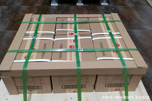 天水麦积山机场货运酒水【机场货运当天
